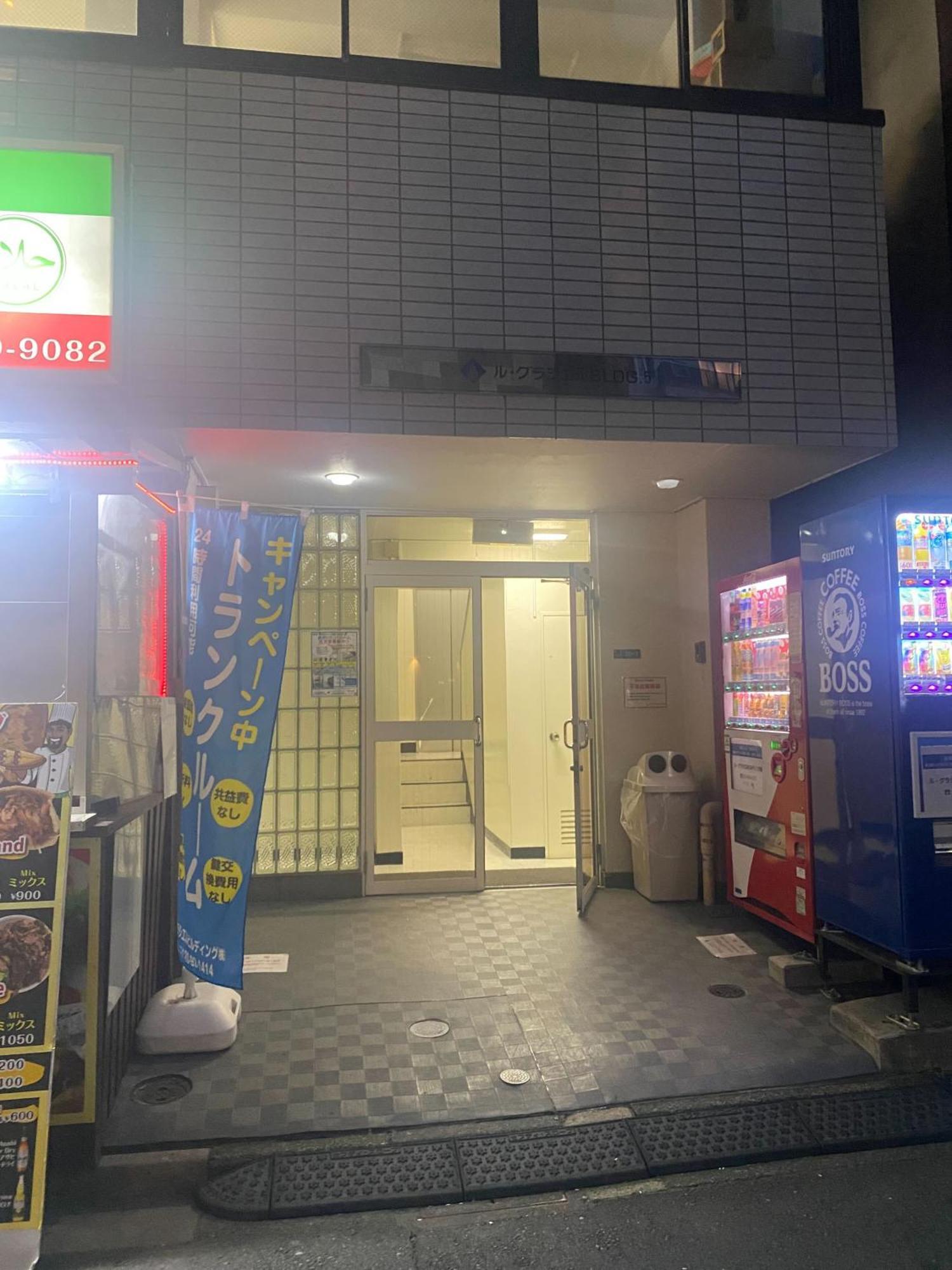 Unito Light Shimbashi — Photos 2